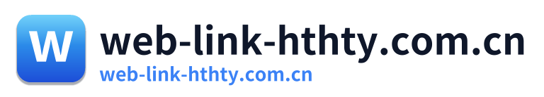 web-link-hthty.com.cn